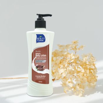 Cocoa Butter Body Lotion - Model A6