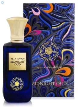 Midnight Oud Spray - Model A8