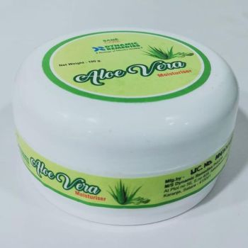 Aloe Vera Moisturizer - Special Edition - Special Edition